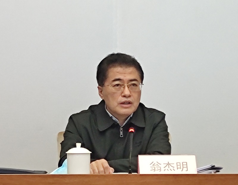 翁杰明、國資、國企、央企、國資委、副主任、企業(yè)改革、新聞宣傳