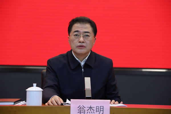 翁杰明、國(guó)資、國(guó)企、央企、國(guó)資委、副主任、企業(yè)改革、新聞宣傳