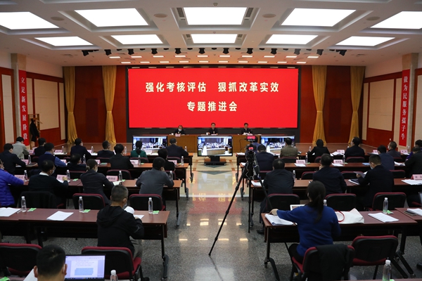 翁杰明、國(guó)資、國(guó)企、央企、國(guó)資委、副主任、企業(yè)改革、新聞宣傳