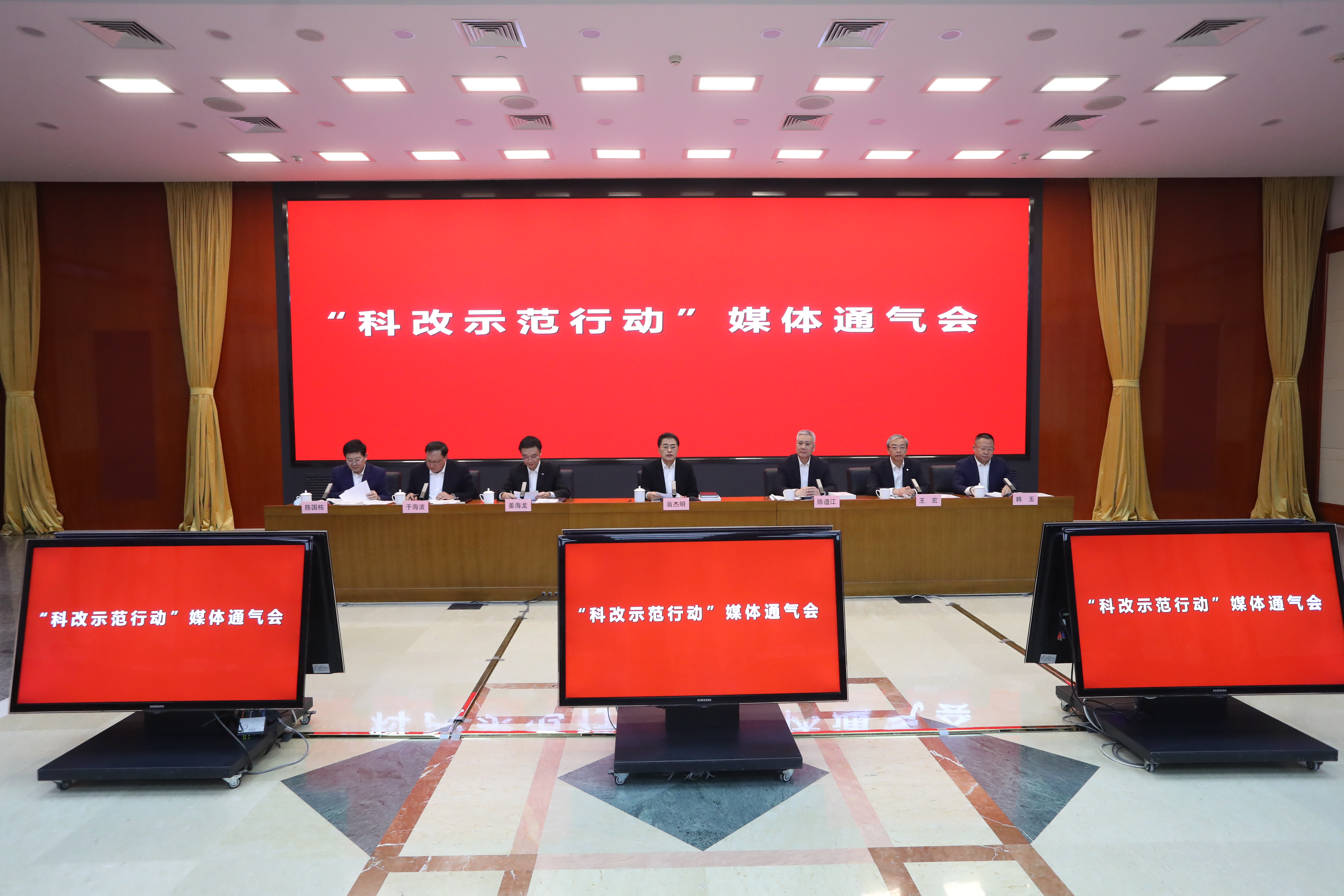翁杰明、國(guó)資、國(guó)企、央企、國(guó)資委、副主任、企業(yè)改革、新聞宣傳