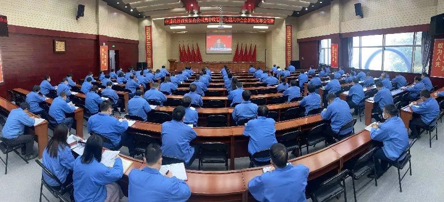 郝鵬、國資、央企、國資委、書記、主任、國企、企業(yè)改革
