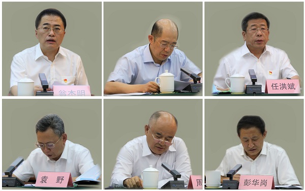 郝鵬、國資、央企、國資委、書記、主任、國企、企業(yè)改革