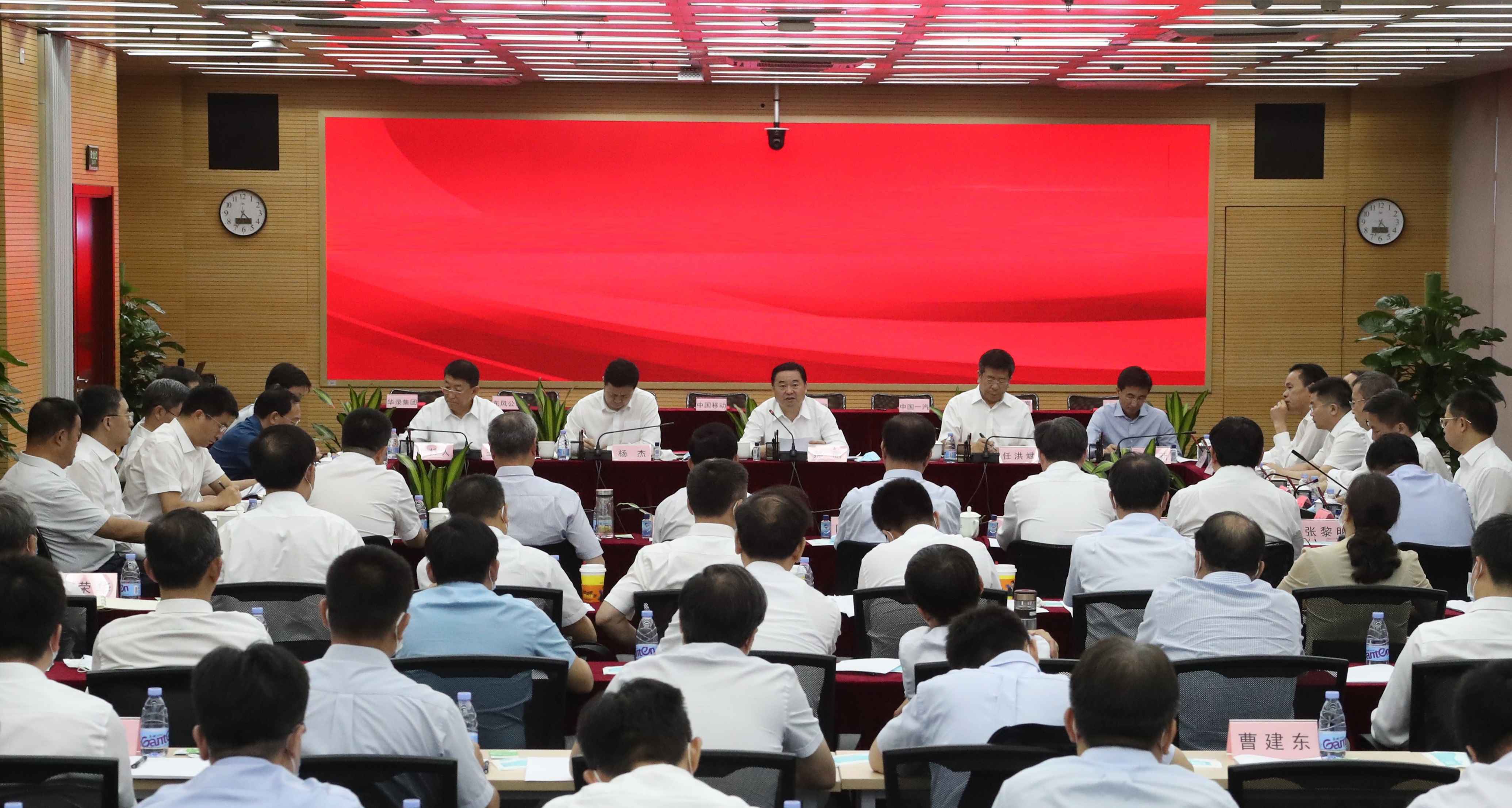 郝鵬、國資、央企、國資委、書記、主任、國企、企業(yè)改革