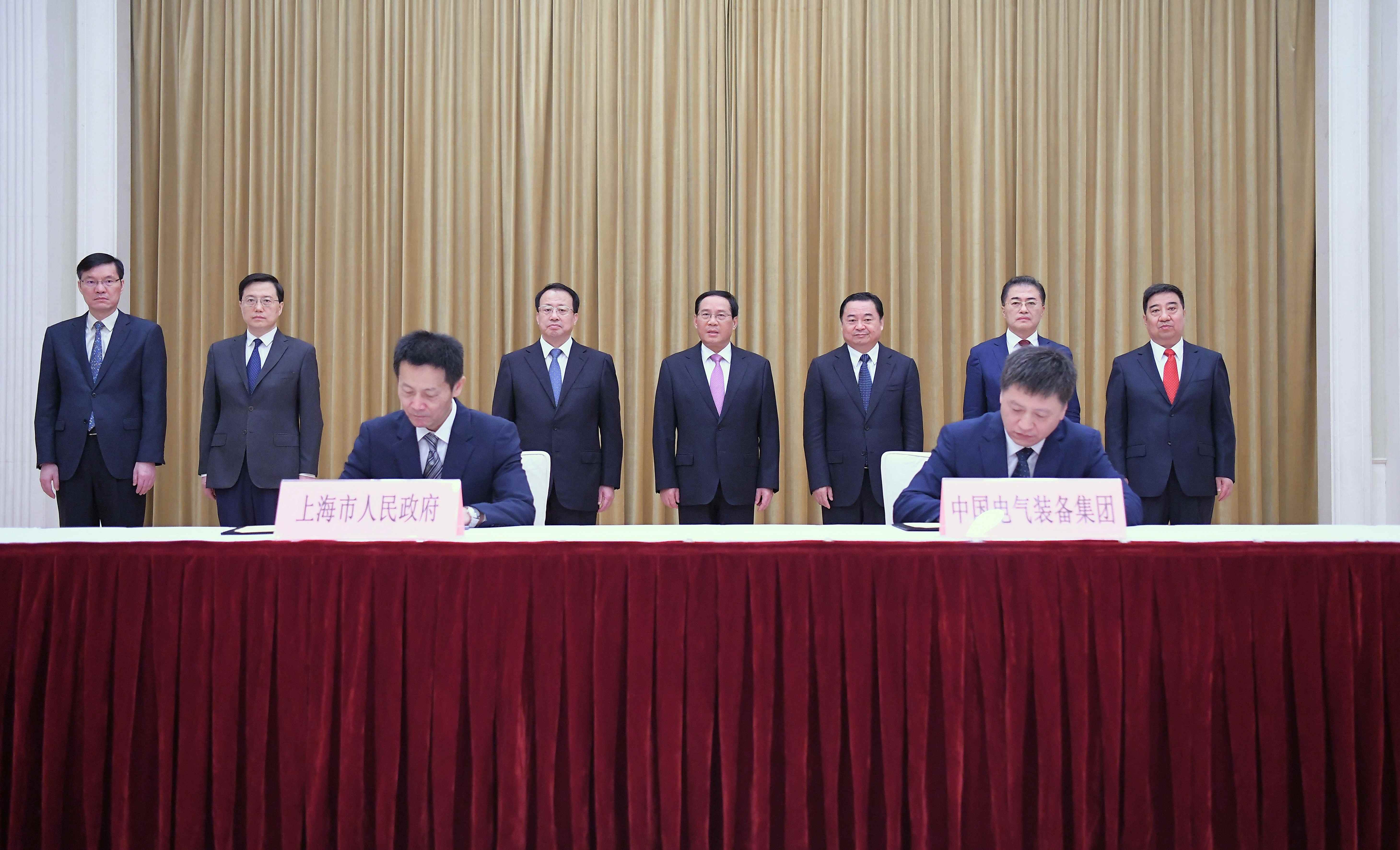 郝鵬、國(guó)資、央企、國(guó)資委、書(shū)記、主任、國(guó)企、企業(yè)改革