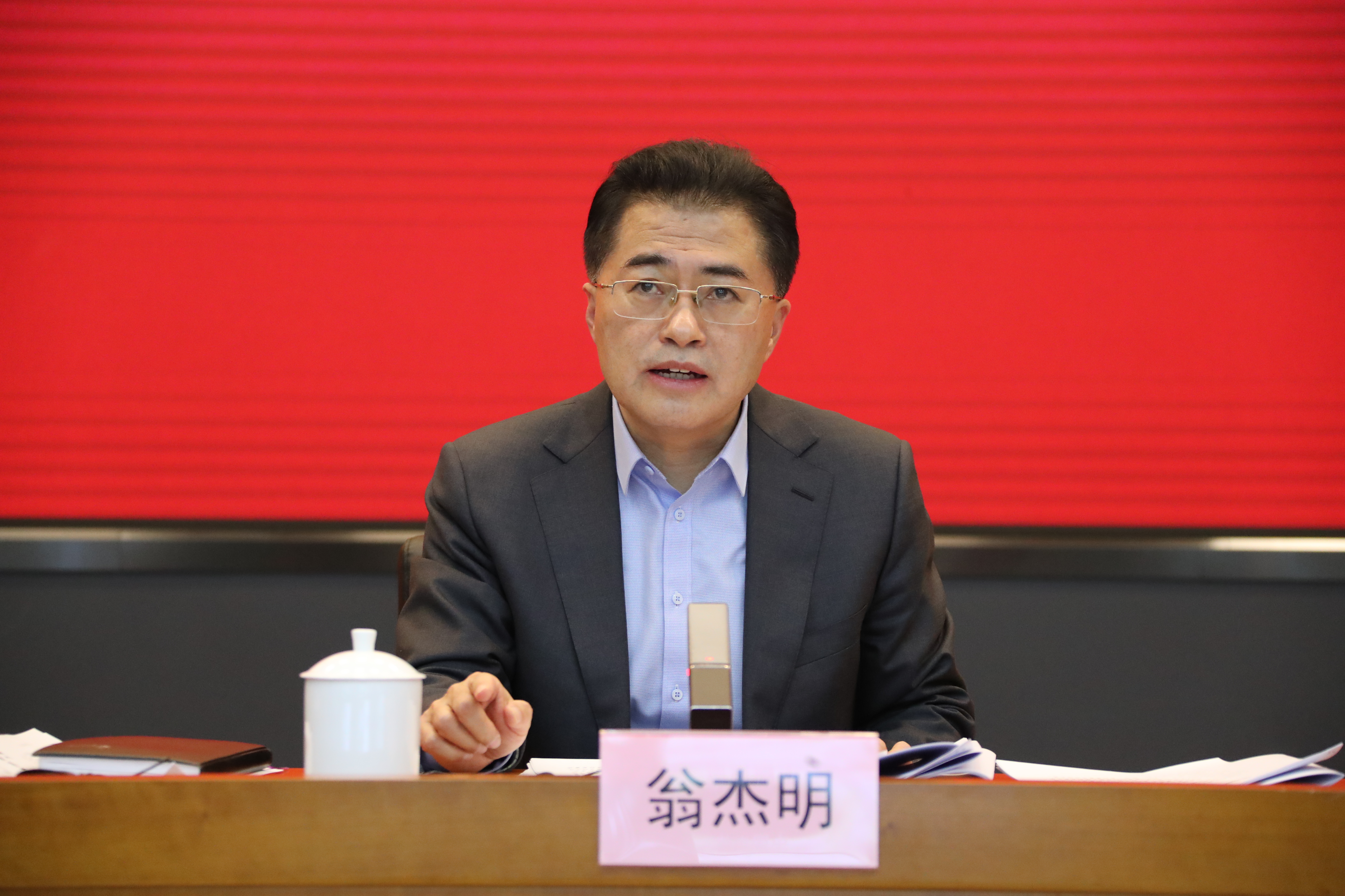 翁杰明、國資、國企、央企、國資委、副主任、企業(yè)改革、新聞宣傳