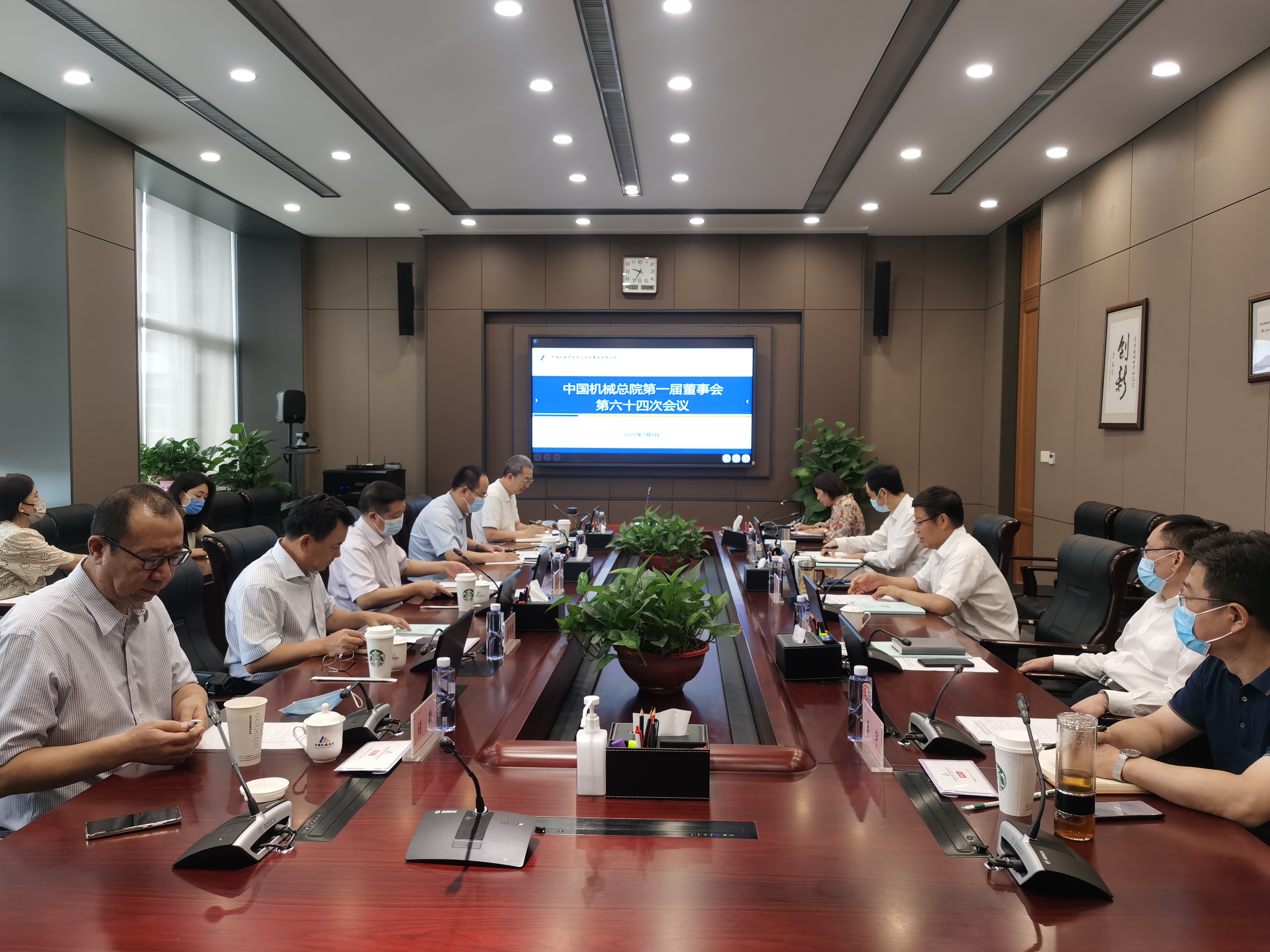 2022.7.7-微信圖片_20220707094859.jpg